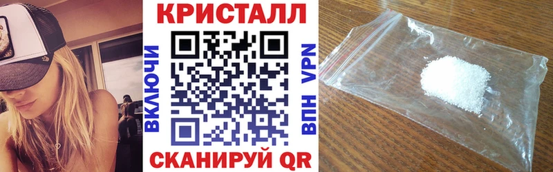 АМФЕТАМИН Premium Пласт