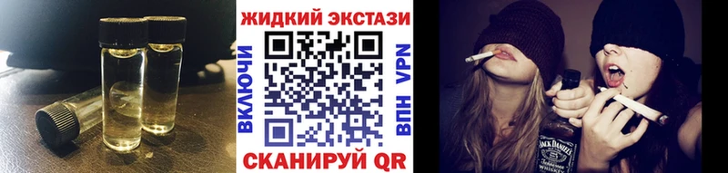 Бутират BDO 33%  Пласт 
