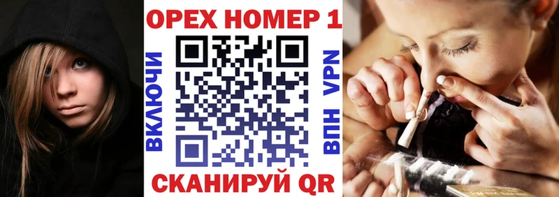 COCAIN Перу  магазин    Пласт 