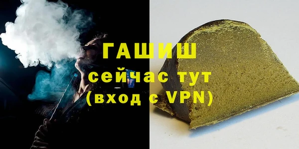 мдма Переславль-Залесский