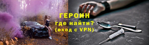 МДМА Пересвет