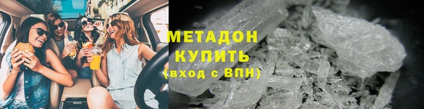 мдма Переславль-Залесский