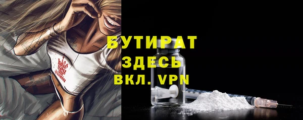 МДПВ Елизово