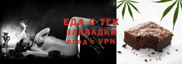 МДПВ Елизово