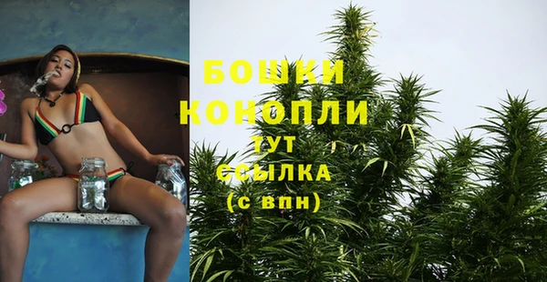 кристаллы Елабуга