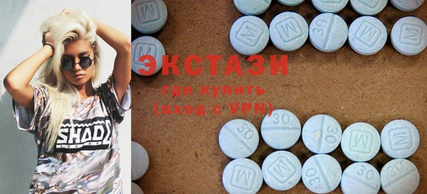 кристаллы Елабуга