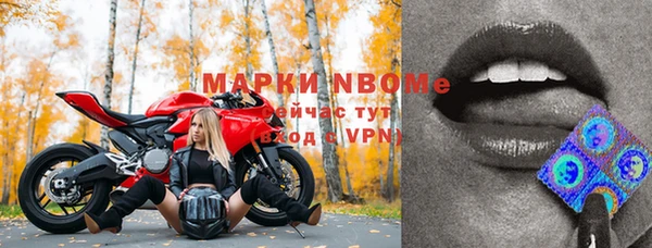 кокаин колумбия Дмитриев