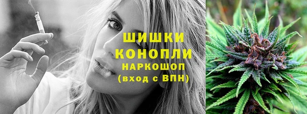 кристаллы Елабуга