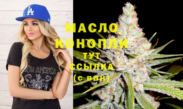 бошки Пестово