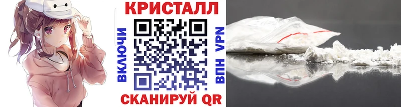 Метамфетамин винт  MEGA как зайти  Пласт 